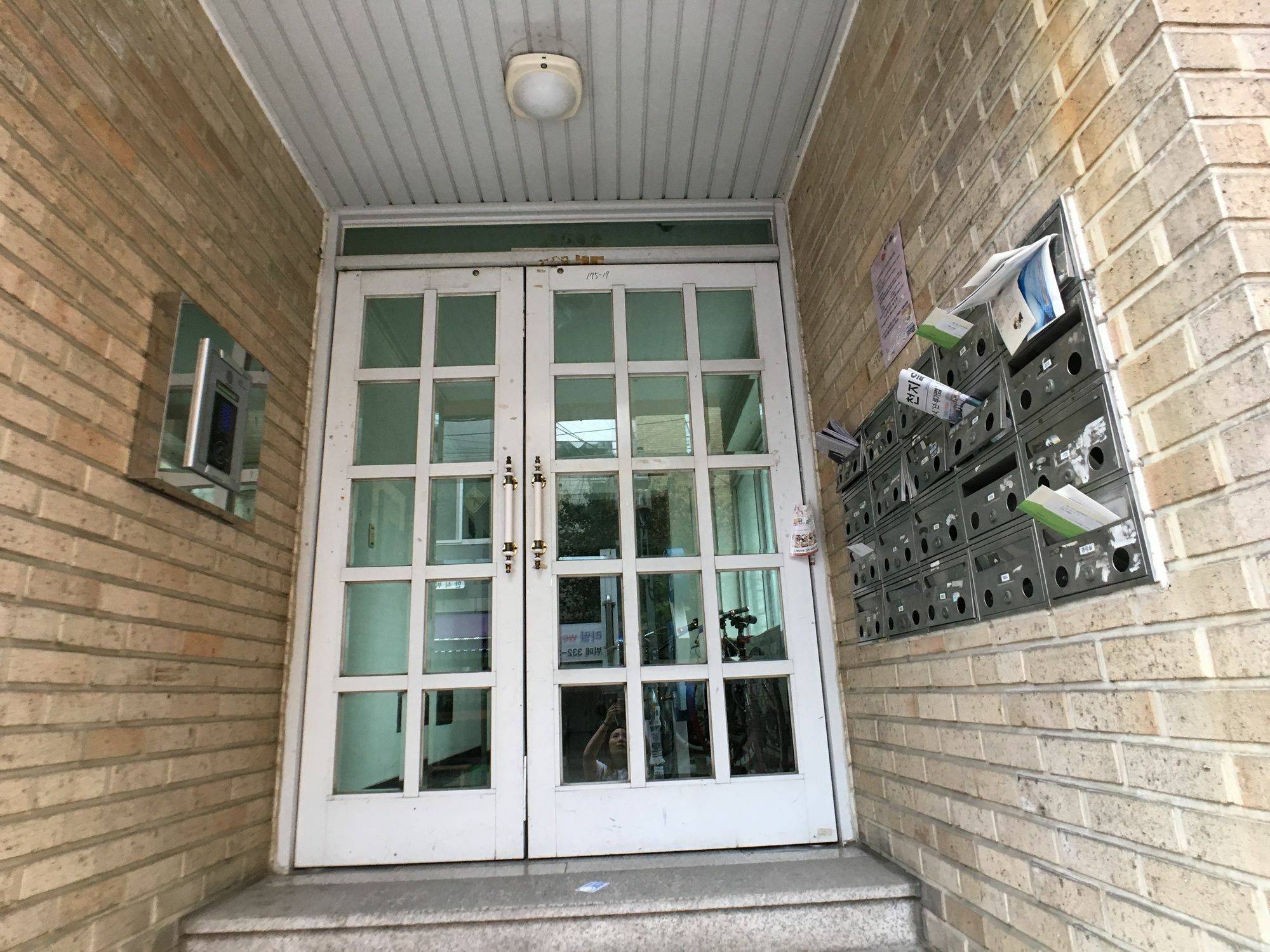 Sunny House Hongik Snt 1Mins Διαμέρισμα Σεούλ Εξωτερικό φωτογραφία